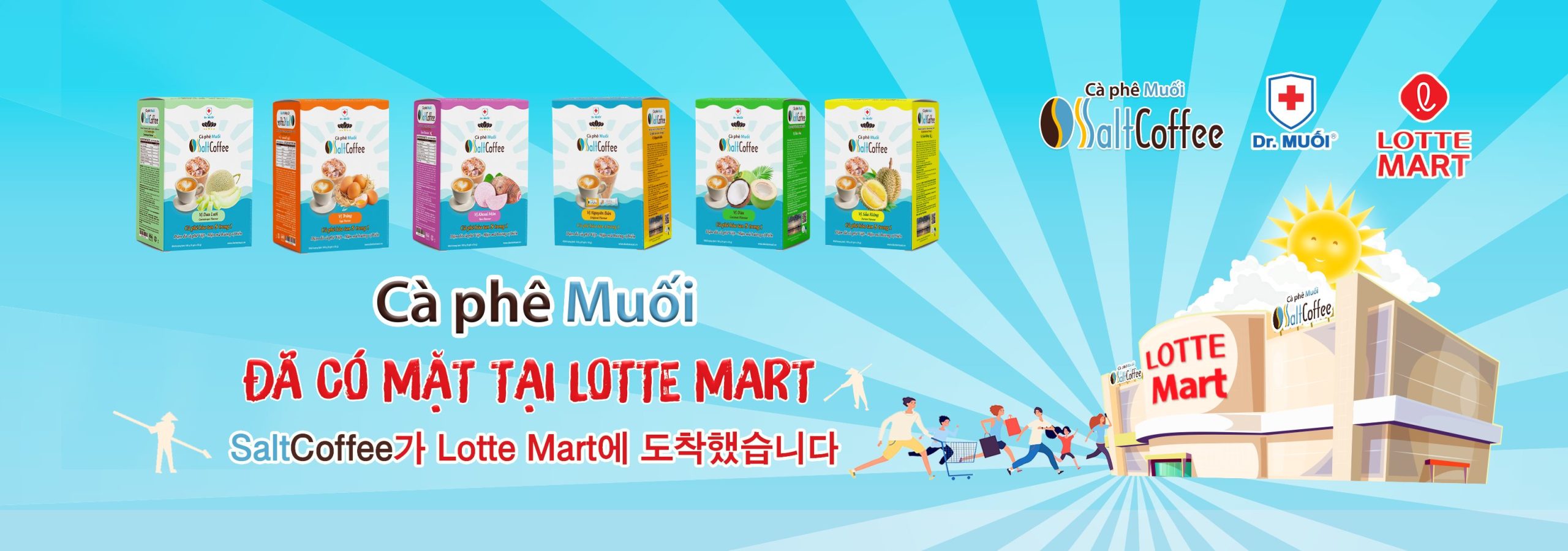 Ca phe Lotte Mart